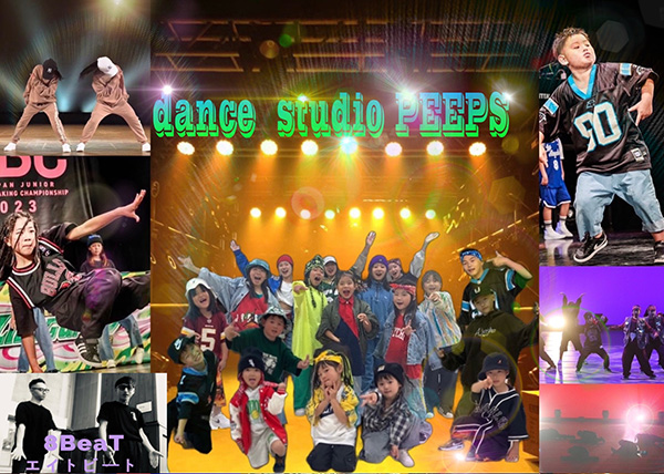 dance studio PEEPS