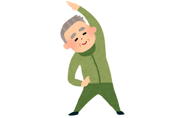健康体操