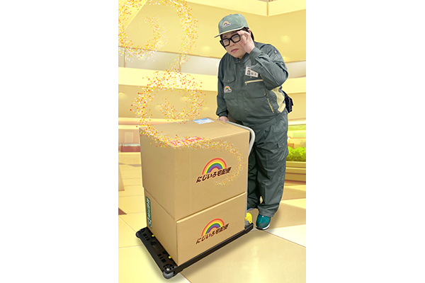 アキットフラッシュサプライズ