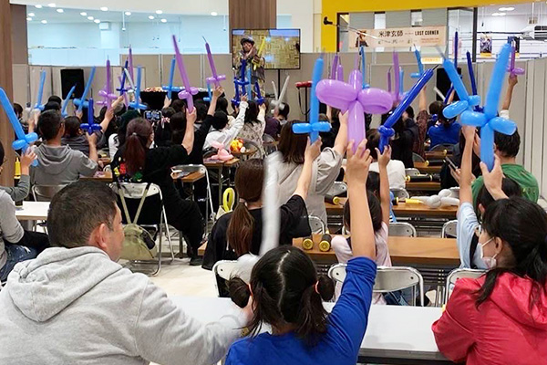 魔法使いアキットのマジカルバルーン教室